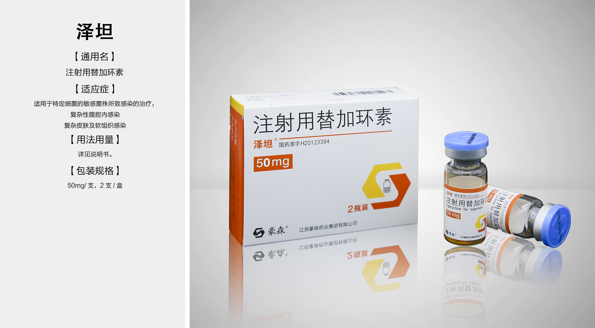 ά¶àÀûÑÇÀÏÆ·ÅÆvic3308(Öйú)¹É·ÝÓÐÏÞ¹«Ë¾