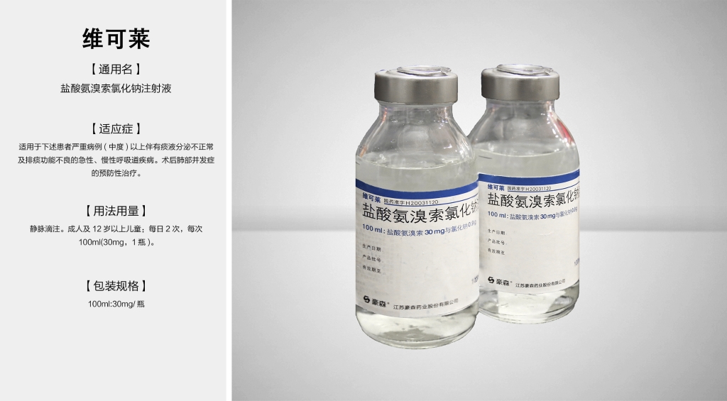 ά¶àÀûÑÇÀÏÆ·ÅÆvic3308(Öйú)¹É·ÝÓÐÏÞ¹«Ë¾