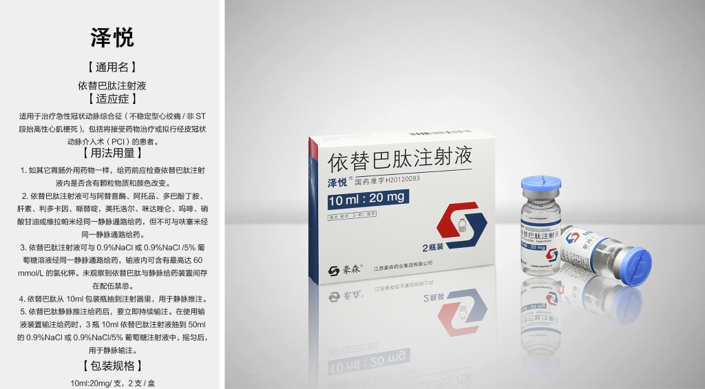 ά¶àÀûÑÇÀÏÆ·ÅÆvic3308(Öйú)¹É·ÝÓÐÏÞ¹«Ë¾