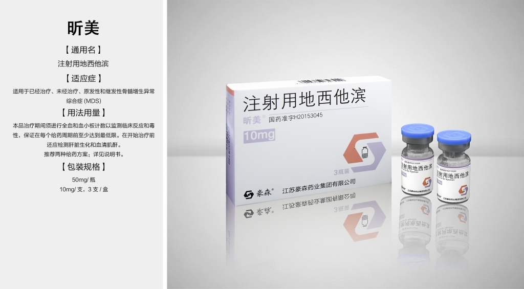 ά¶àÀûÑÇÀÏÆ·ÅÆvic3308(Öйú)¹É·ÝÓÐÏÞ¹«Ë¾