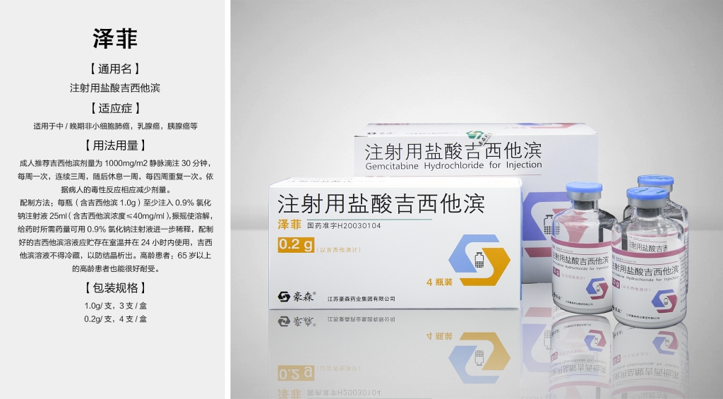 ά¶àÀûÑÇÀÏÆ·ÅÆvic3308(Öйú)¹É·ÝÓÐÏÞ¹«Ë¾