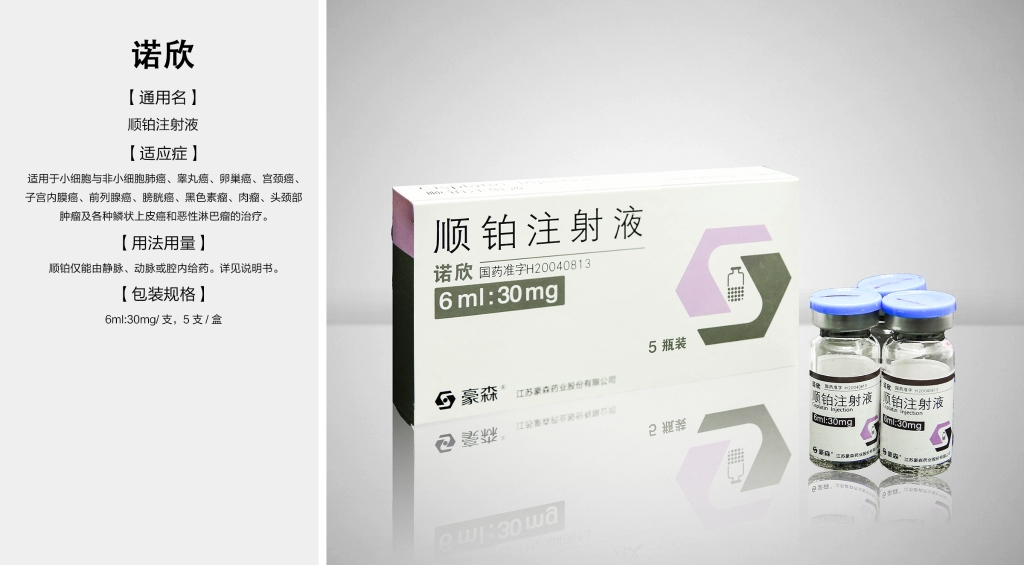 ά��������Ʒ��vic3308(�й�)�ɷ����޹�˾