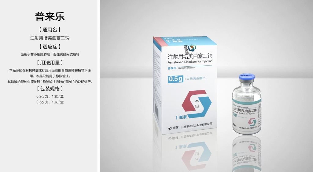 ά¶àÀûÑÇÀÏÆ·ÅÆvic3308(Öйú)¹É·ÝÓÐÏÞ¹«Ë¾