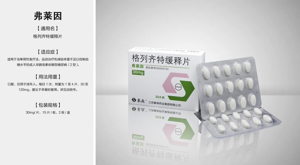 ά¶àÀûÑÇÀÏÆ·ÅÆvic3308(Öйú)¹É·ÝÓÐÏÞ¹«Ë¾