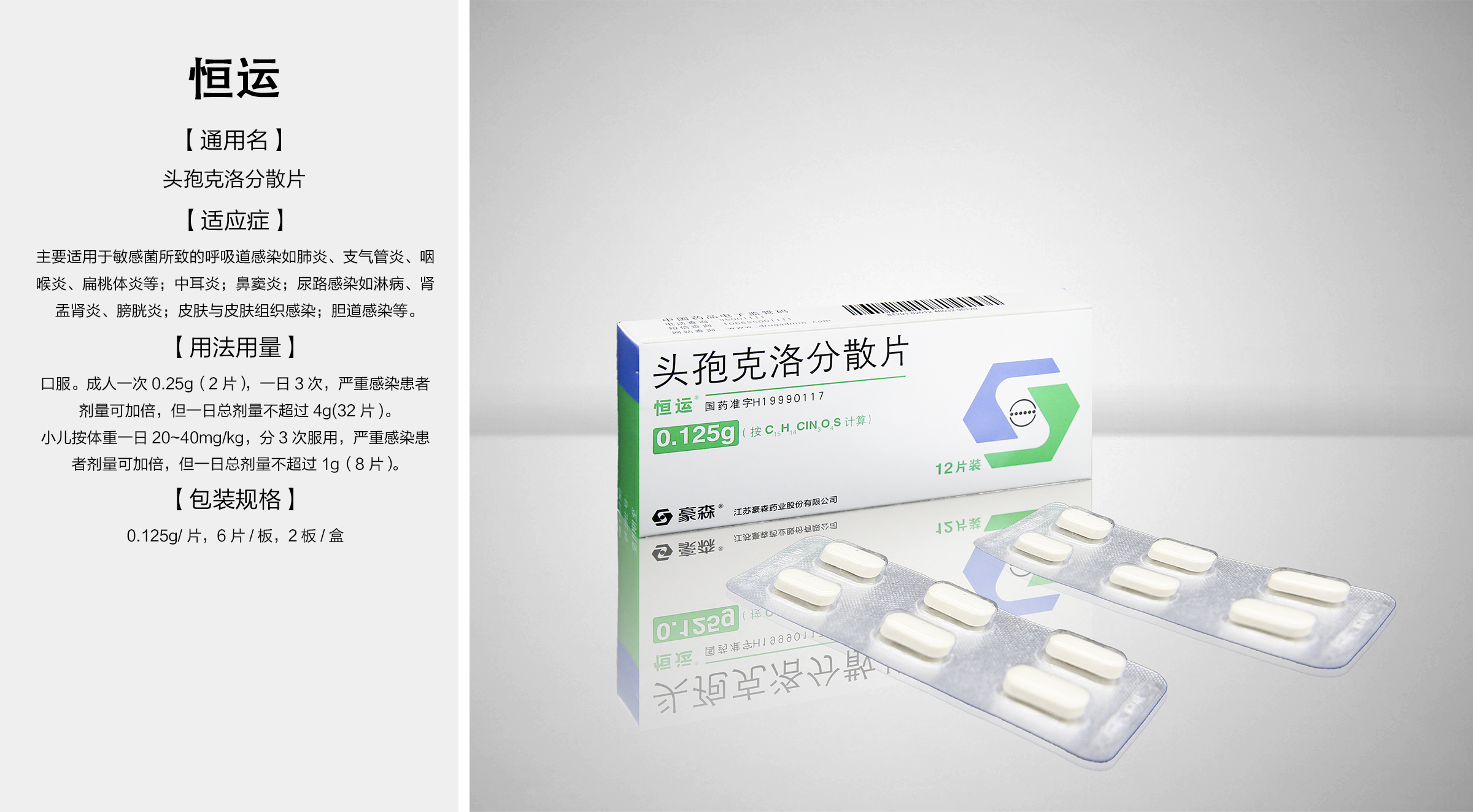 ά¶àÀûÑÇÀÏÆ·ÅÆvic3308(Öйú)¹É·ÝÓÐÏÞ¹«Ë¾