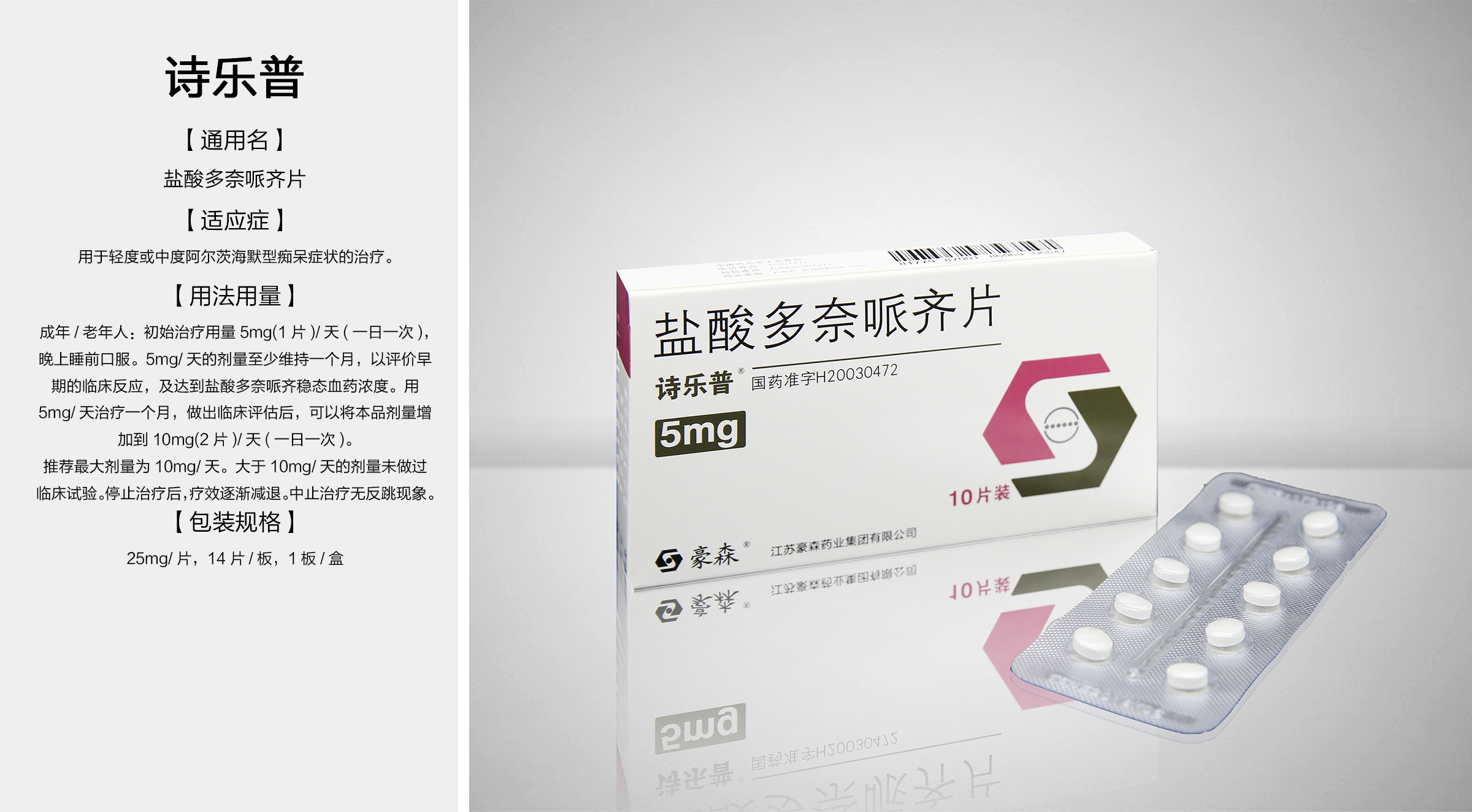 ά¶àÀûÑÇÀÏÆ·ÅÆvic3308(Öйú)¹É·ÝÓÐÏÞ¹«Ë¾