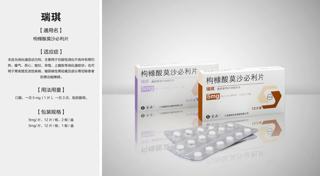 ά¶àÀûÑÇÀÏÆ·ÅÆvic3308(Öйú)¹É·ÝÓÐÏÞ¹«Ë¾