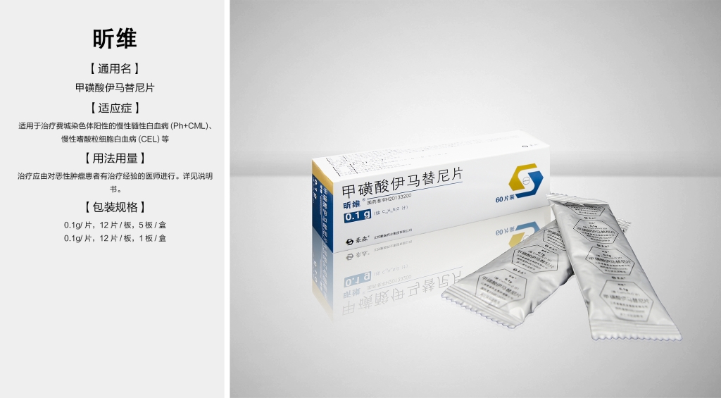 ά¶àÀûÑÇÀÏÆ·ÅÆvic3308(Öйú)¹É·ÝÓÐÏÞ¹«Ë¾