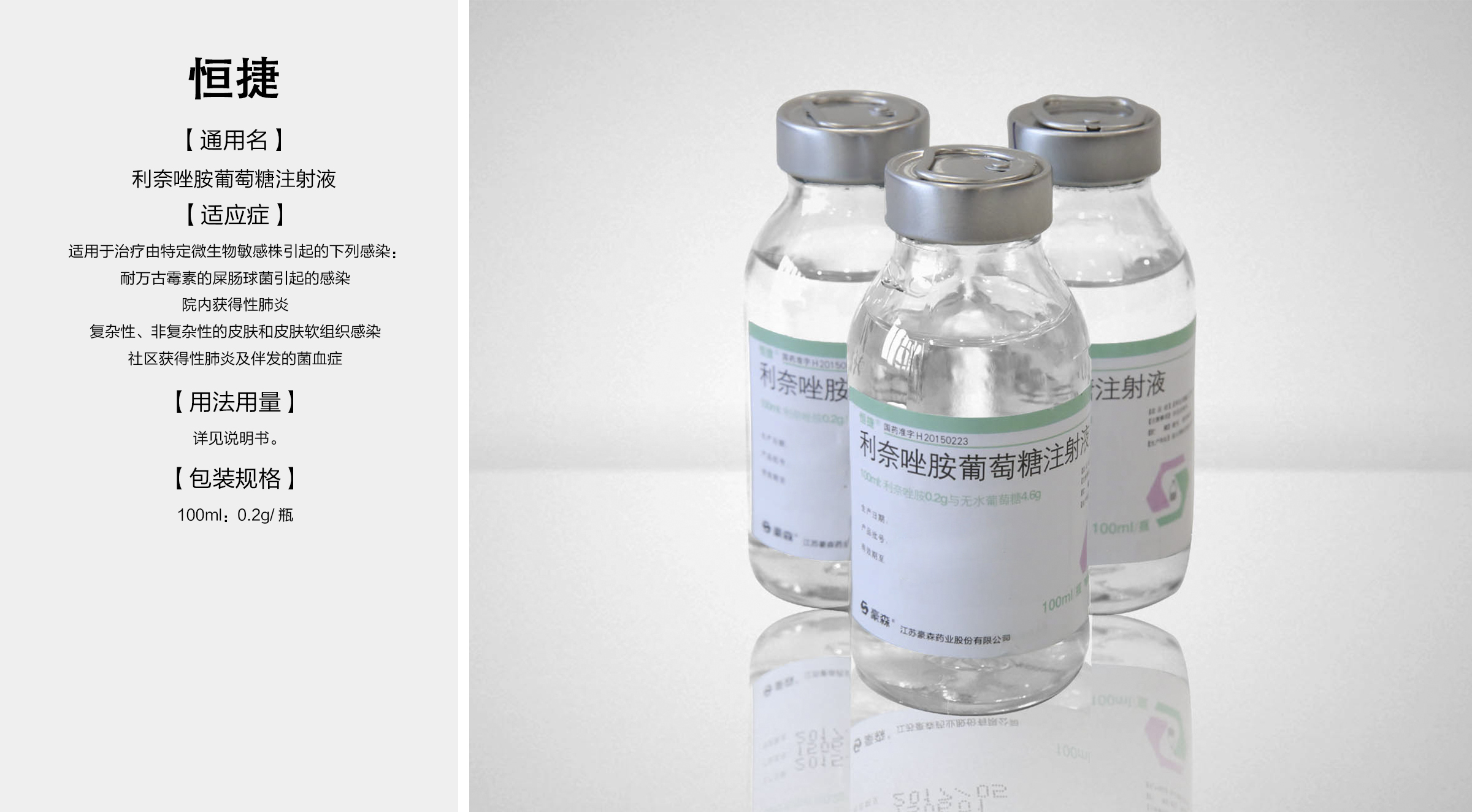 ά¶àÀûÑÇÀÏÆ·ÅÆvic3308(Öйú)¹É·ÝÓÐÏÞ¹«Ë¾