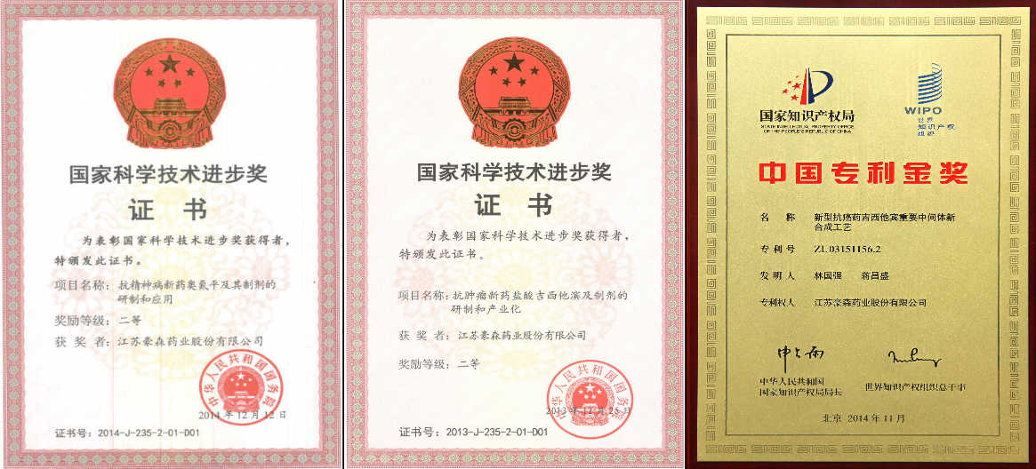 ά¶àÀûÑÇÀÏÆ·ÅÆvic3308(Öйú)¹É·ÝÓÐÏÞ¹«Ë¾