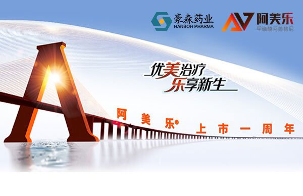 ά��������Ʒ��vic3308(�й�)�ɷ����޹�˾