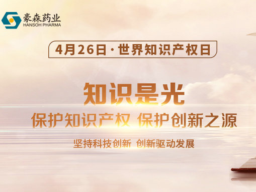 ά��������Ʒ��vic3308(�й�)�ɷ����޹�˾