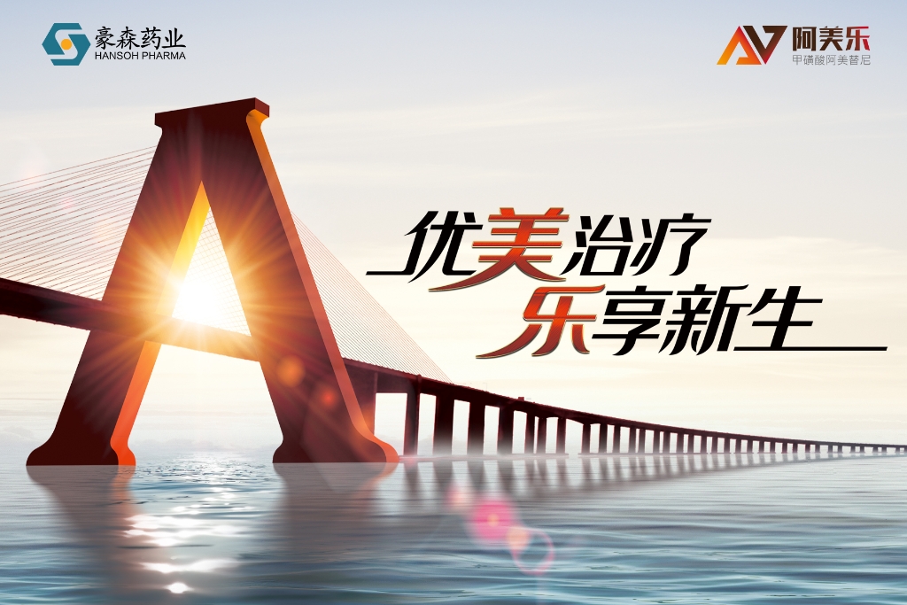 ά��������Ʒ��vic3308(�й�)�ɷ����޹�˾