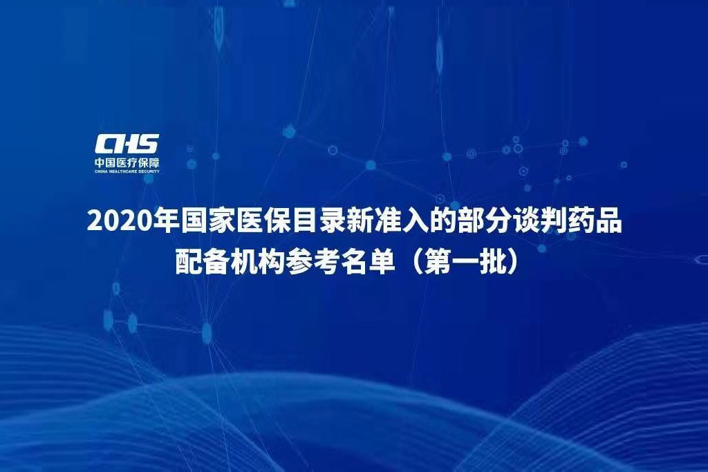 ά��������Ʒ��vic3308(�й�)�ɷ����޹�˾