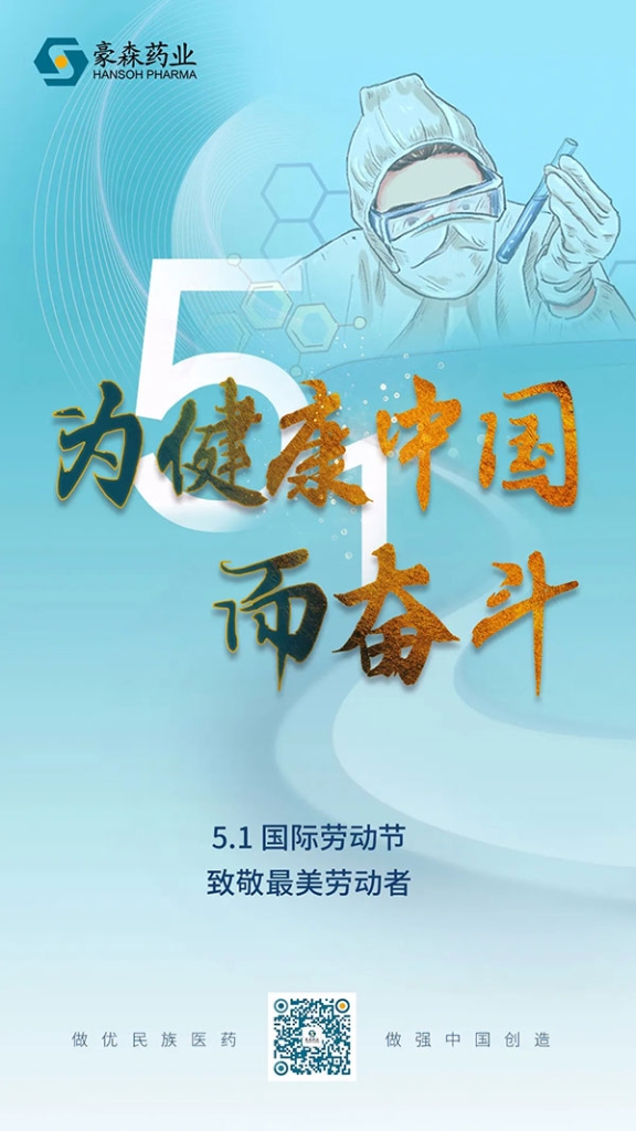 ά��������Ʒ��vic3308(�й�)�ɷ����޹�˾