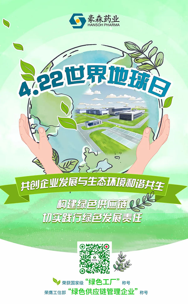 ά��������Ʒ��vic3308(�й�)�ɷ����޹�˾