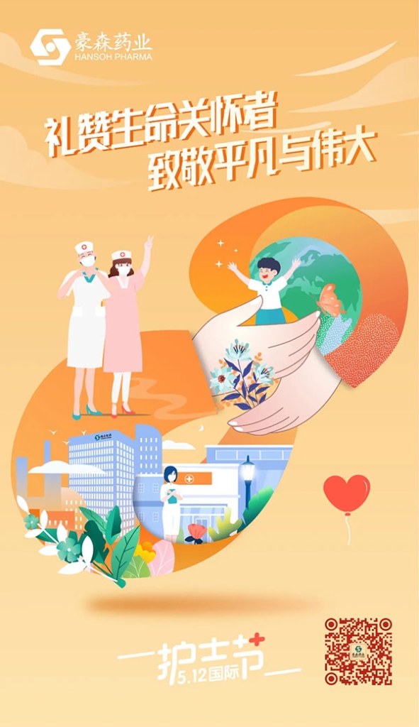 ά��������Ʒ��vic3308(�й�)�ɷ����޹�˾