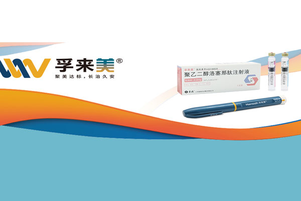 ά��������Ʒ��vic3308(�й�)�ɷ����޹�˾