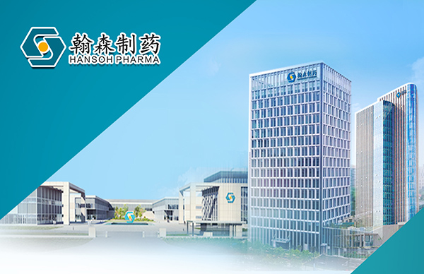 ά��������Ʒ��vic3308(�й�)�ɷ����޹�˾