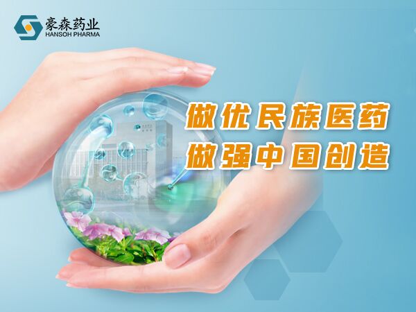 ά��������Ʒ��vic3308(�й�)�ɷ����޹�˾