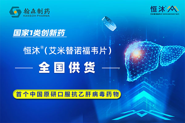 ά��������Ʒ��vic3308(�й�)�ɷ����޹�˾