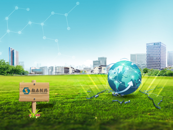 ά��������Ʒ��vic3308(�й�)�ɷ����޹�˾