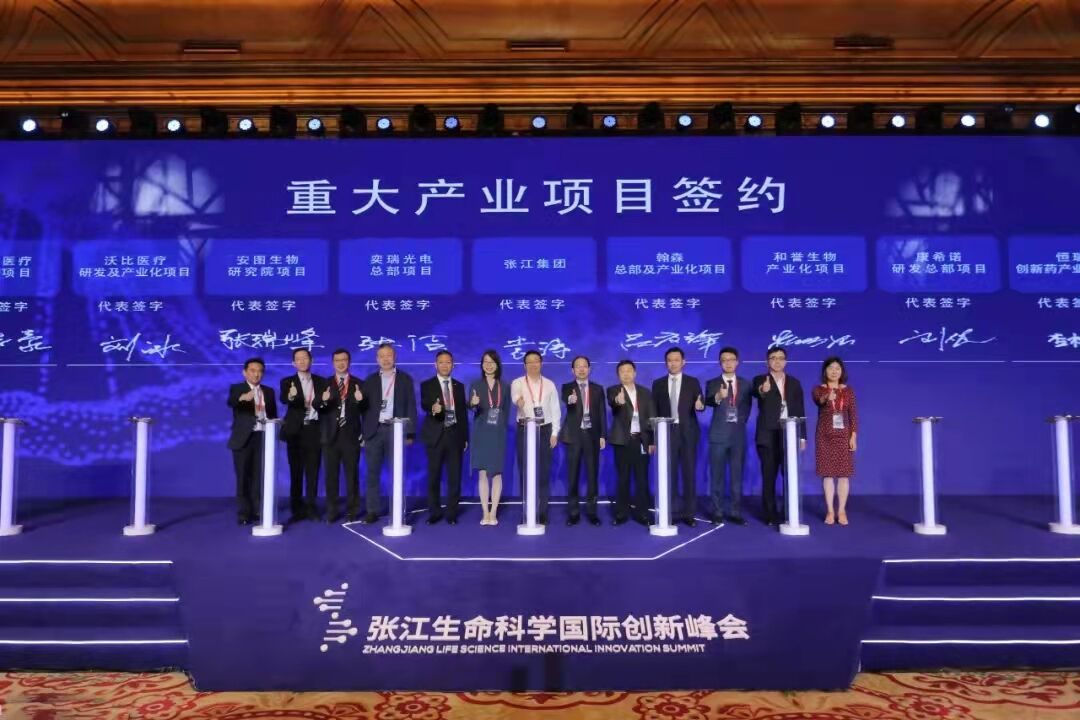 ά��������Ʒ��vic3308(�й�)�ɷ����޹�˾