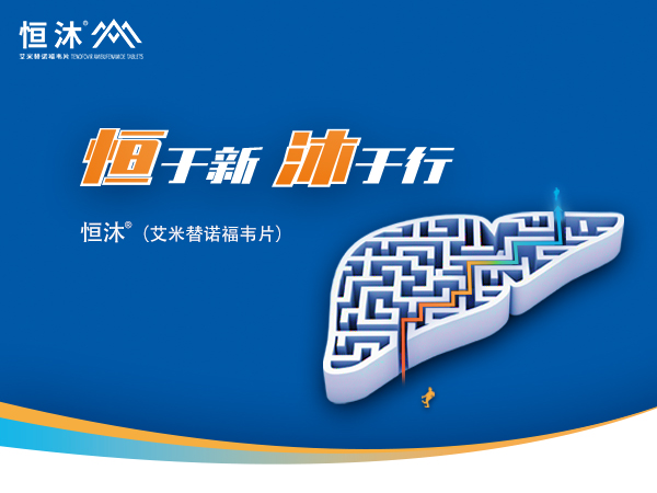 ά��������Ʒ��vic3308(�й�)�ɷ����޹�˾