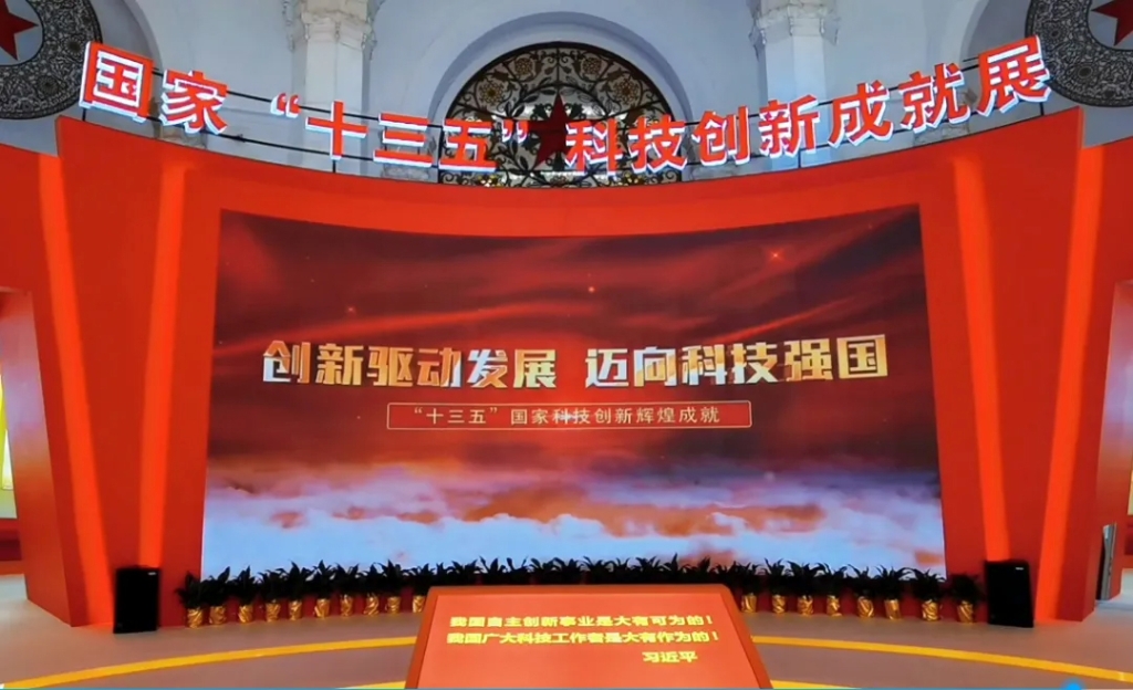 ά��������Ʒ��vic3308(�й�)�ɷ����޹�˾