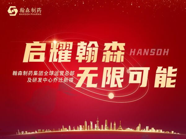 ά��������Ʒ��vic3308(�й�)�ɷ����޹�˾