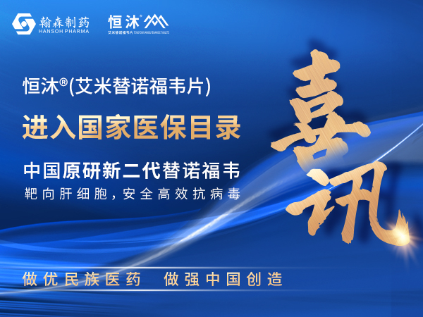 ά��������Ʒ��vic3308(�й�)�ɷ����޹�˾