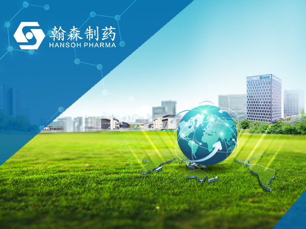 ά��������Ʒ��vic3308(�й�)�ɷ����޹�˾