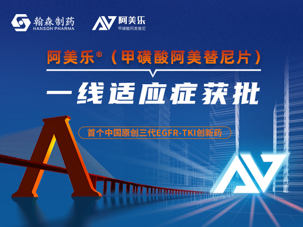 ά��������Ʒ��vic3308(�й�)�ɷ����޹�˾