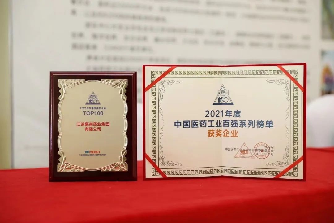 ά��������Ʒ��vic3308(�й�)�ɷ����޹�˾