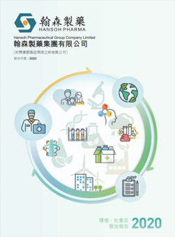 ά��������Ʒ��vic3308(�й�)�ɷ����޹�˾