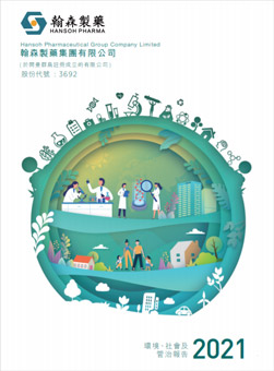 ά��������Ʒ��vic3308(�й�)�ɷ����޹�˾