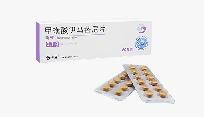 ά��������Ʒ��vic3308(�й�)�ɷ����޹�˾