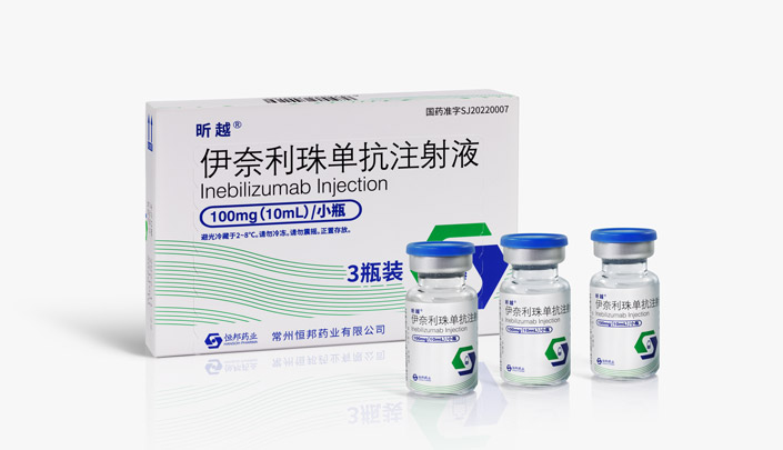 ά��������Ʒ��vic3308(�й�)�ɷ����޹�˾