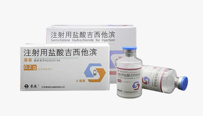 ά��������Ʒ��vic3308(�й�)�ɷ����޹�˾