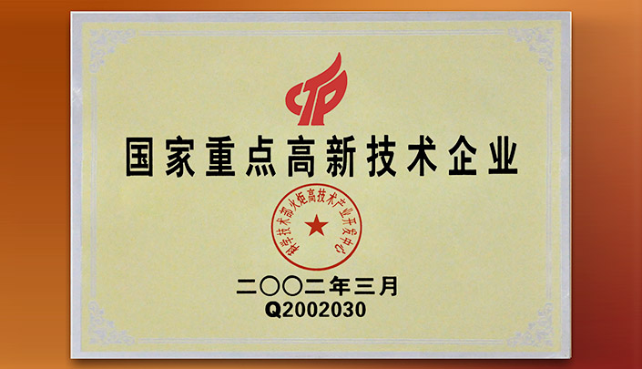 ά��������Ʒ��vic3308(�й�)�ɷ����޹�˾