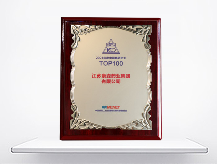 ά��������Ʒ��vic3308(�й�)�ɷ����޹�˾