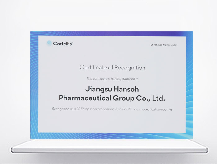 ά��������Ʒ��vic3308(�й�)�ɷ����޹�˾