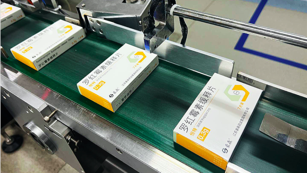 ά��������Ʒ��vic3308(�й�)�ɷ����޹�˾