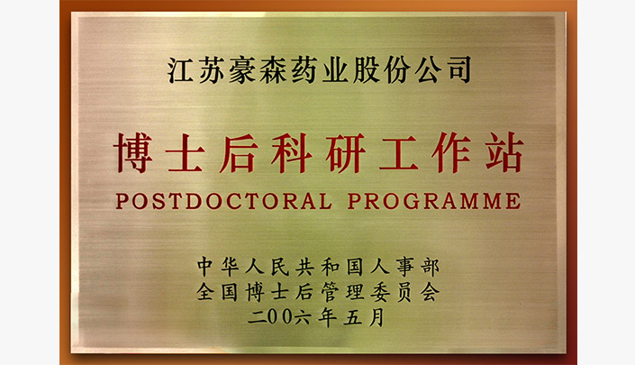 ά��������Ʒ��vic3308(�й�)�ɷ����޹�˾