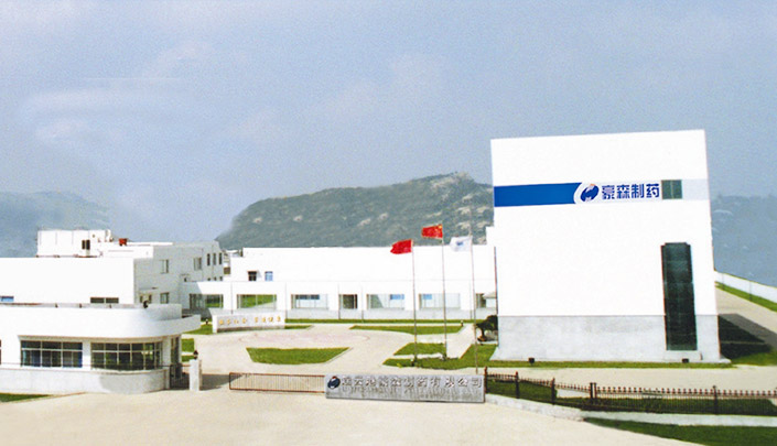 ά��������Ʒ��vic3308(�й�)�ɷ����޹�˾