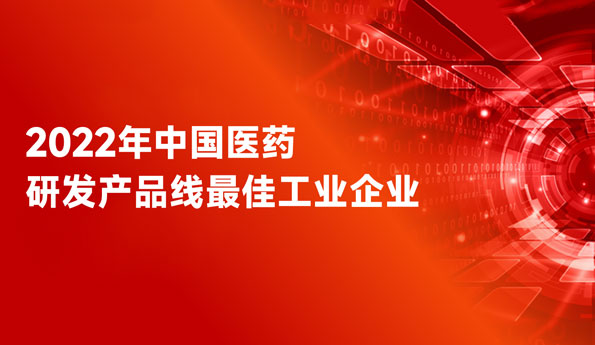 ά��������Ʒ��vic3308(�й�)�ɷ����޹�˾