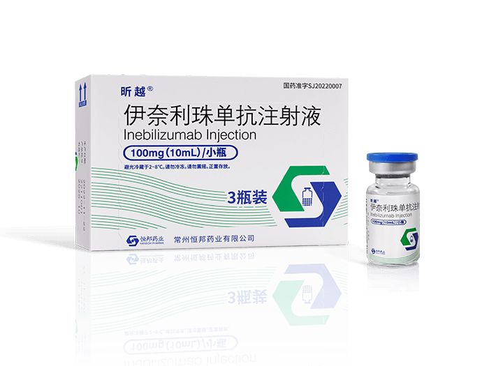 ά��������Ʒ��vic3308(�й�)�ɷ����޹�˾