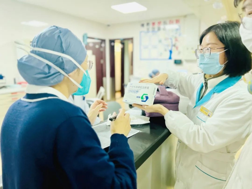 ά��������Ʒ��vic3308(�й�)�ɷ����޹�˾