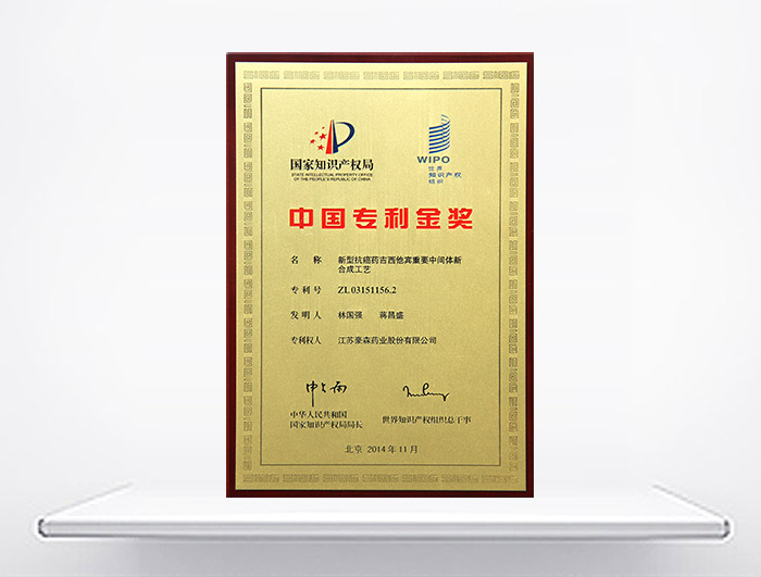 ά��������Ʒ��vic3308(�й�)�ɷ����޹�˾