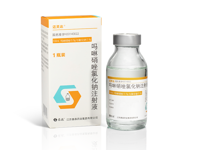 ���������Ȼ���ע��Һ